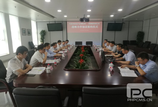 Z6·人生就是博(中国区)有限公司官网