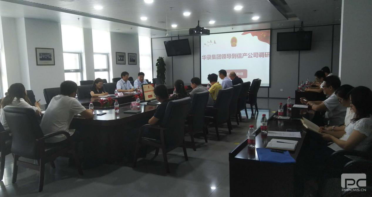 Z6·人生就是博(中国区)有限公司官网