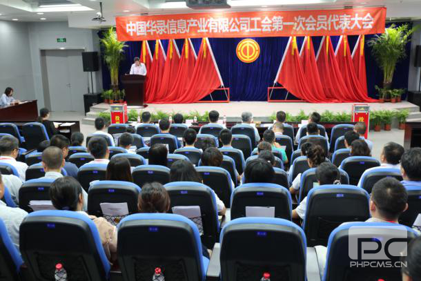 Z6·人生就是博(中国区)有限公司官网