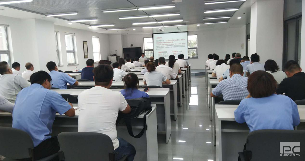 Z6·人生就是博(中国区)有限公司官网