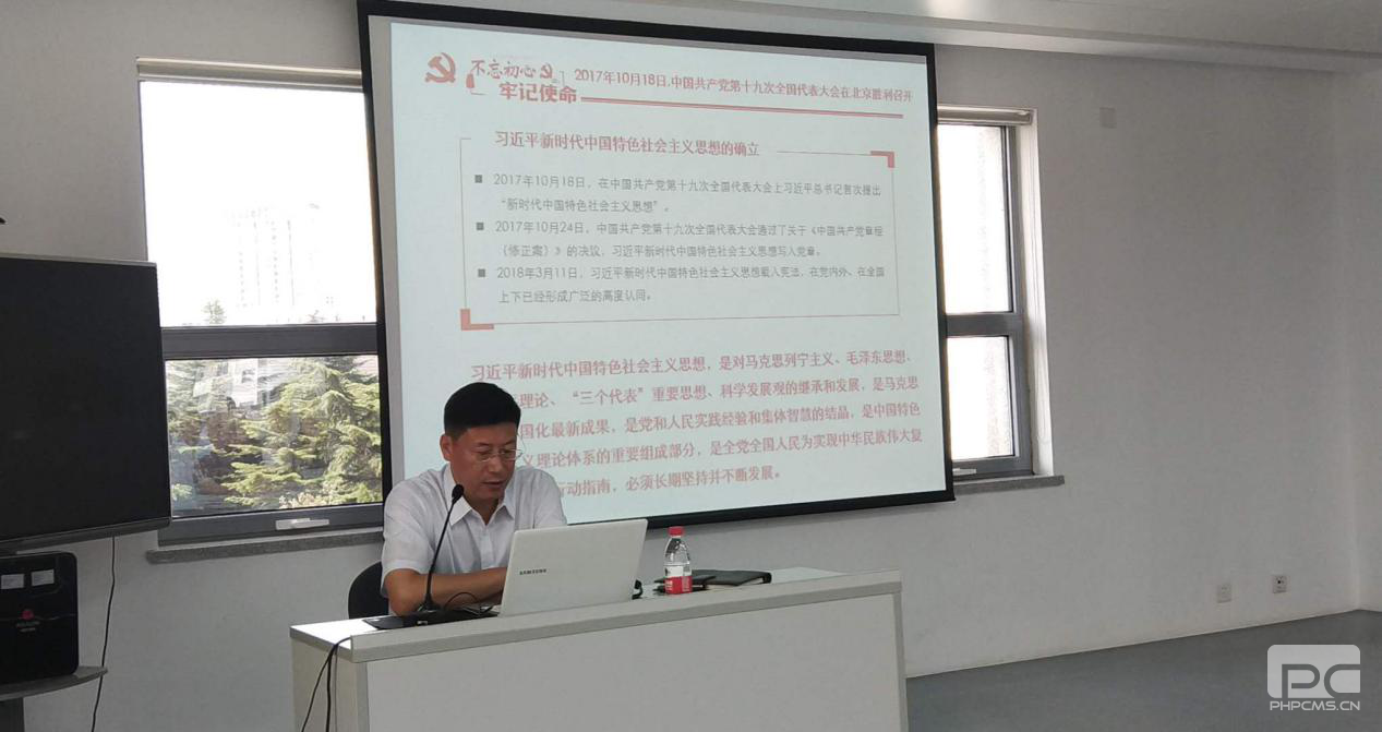 Z6·人生就是博(中国区)有限公司官网