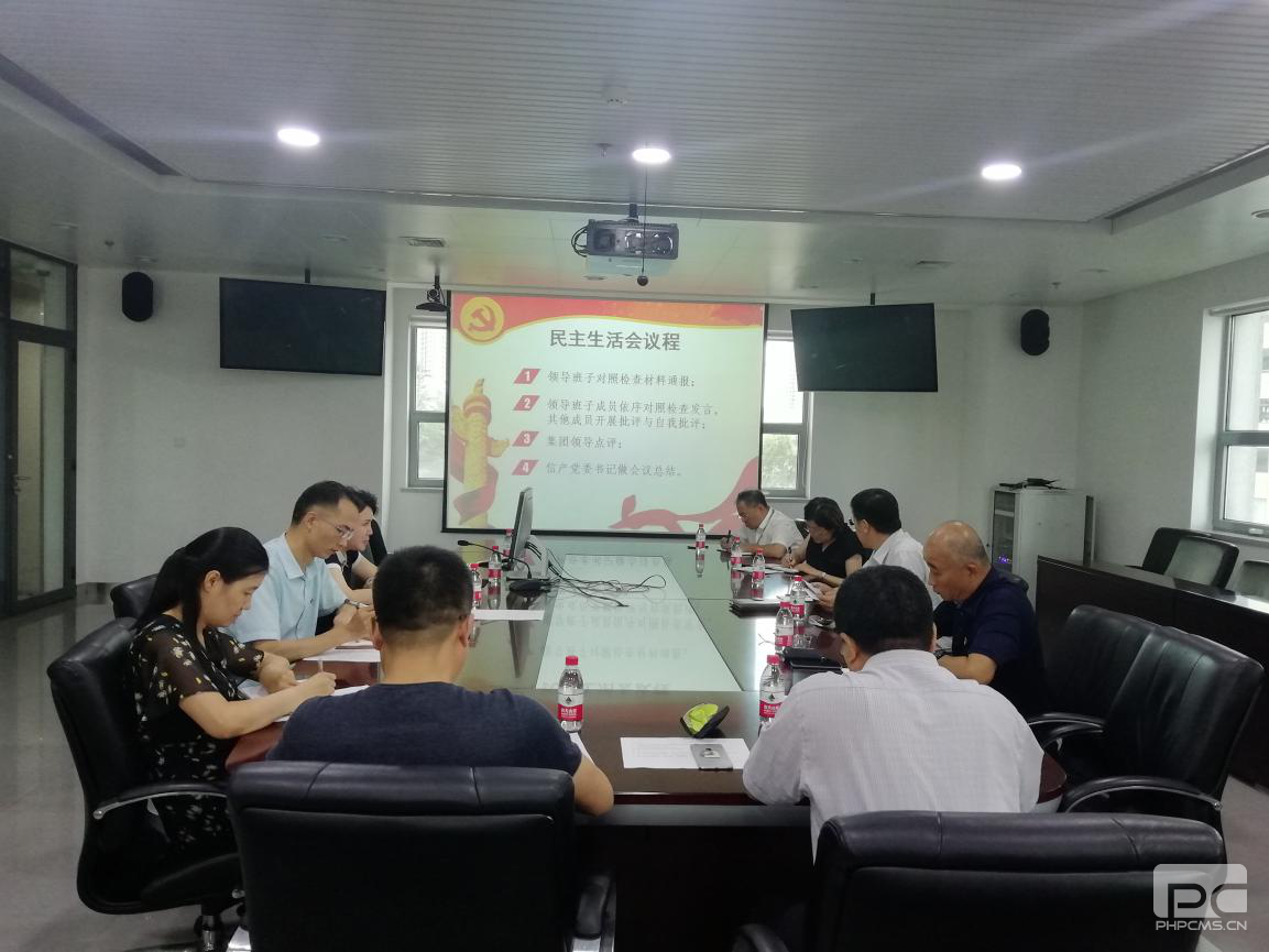 Z6·人生就是博(中国区)有限公司官网