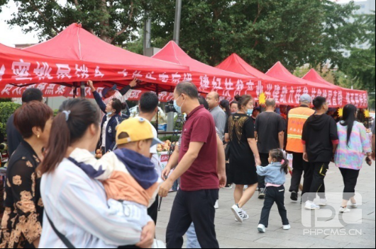 Z6·人生就是博(中国区)有限公司官网