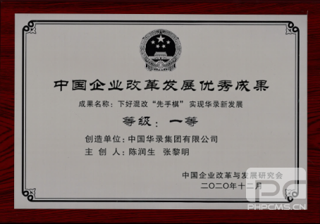 Z6·人生就是博(中国区)有限公司官网