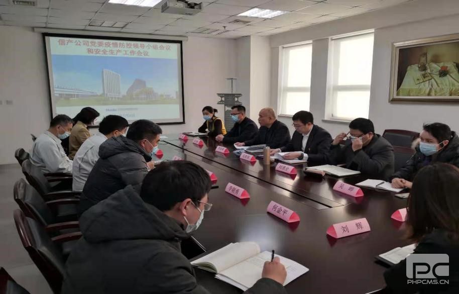 Z6·人生就是博(中国区)有限公司官网