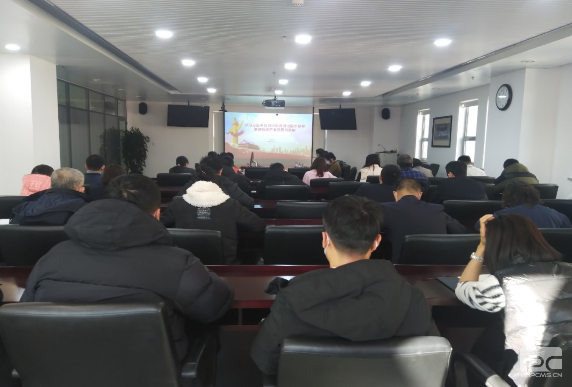 Z6·人生就是博(中国区)有限公司官网