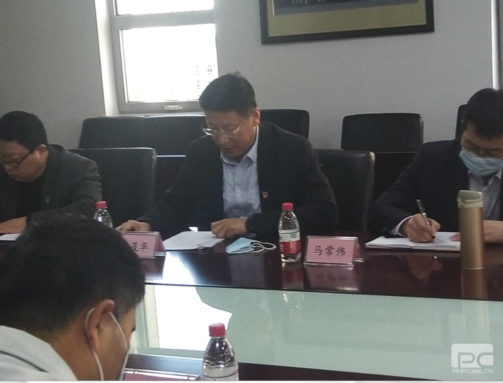 Z6·人生就是博(中国区)有限公司官网