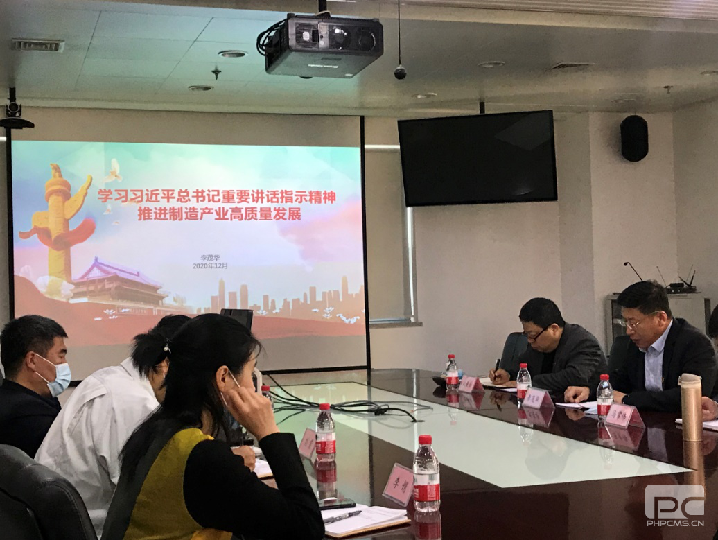 Z6·人生就是博(中国区)有限公司官网